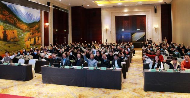 2020中國風(fēng)景園林規(guī)劃設(shè)計(jì)大會(huì)智慧園林主題論壇成功舉辦 2020中國風(fēng)景園林規(guī)劃設(shè)計(jì)大會(huì)智慧園林主題論壇成功舉辦